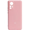 کاور سیلیکونی محافظ لنز مناسب برای گوشی موبایل شیائومی Xiaomi 12/12X